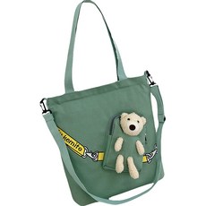 KIZTREE 幼兒用熊娃娃環保袋輔助包 BB-312