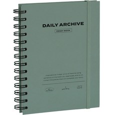 Iconic Daily Archiving Book Diary 剪貼簿日記, 04 Sage green