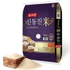 농사꾼양심쌀 신동진 백미 특등급, 1개, 20kg