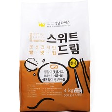 현미 TOP01