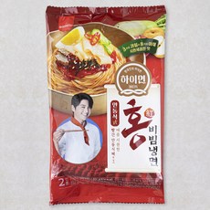 삼립 하이면 안동식 홍비빔냉면 2인분, 422g, 1개