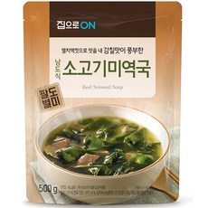 집으로온 남도식 소고기 미역국, 500g, 1개 - 뽀로로미역국