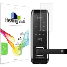 Healing Shield 門鎖防指紋防指紋保護膜套組, Solity SYNC TS700, 1組