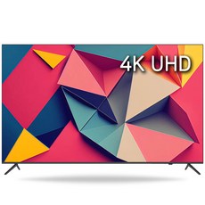시티브 4K UHD LED TV, 139cm, D5501L 4K HDR PRO, 스탠드형,