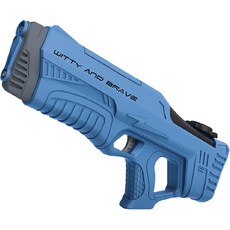 전기물총 BLUSTER 자동 워터건 펌프 대용량물통 전동물총 블루