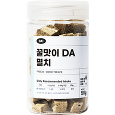 다펫토리 반려동물 동결건조 간식 꿀맛이DA, 멸치, 50g, 1개