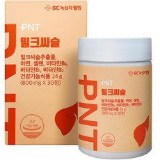 GC녹십자웰빙 PNT 밀크씨슬, 30정, 1개