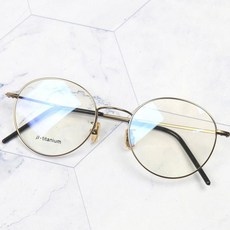 더브릴레 가벼운 투아이 베타티타늄 동글이 다각형 안경테 7g