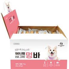 헬로도기 강아지 멍바 연어 + 껍질 50p, 1kg, 1개