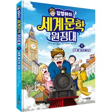 단편들박정대