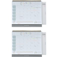 PLEPIC 彩色壓印日曆萬年型, 瓷磚藍色, 2個