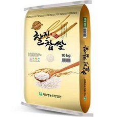 찰진찹쌀10kg