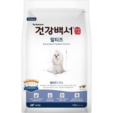 뉴트리나 말티즈 건강백서, 연어, 1.2kg, 1개