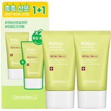 센텔리안24 마데카 더마 쉴드 세이프 선크림 SPF 50+ PA++++ 1+1, 1개, 50ml