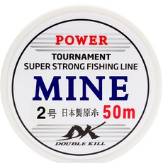 싸파 더블킬 마인 MINE 모노 나일론 낚시 목줄 50m, 내추럴 내추럴