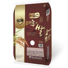 비슬산 메뚜기쌀, 20kg, 1개