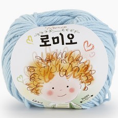 쎄비 로미오 뜨개실 50g, 34. 파스텔블루, 1개