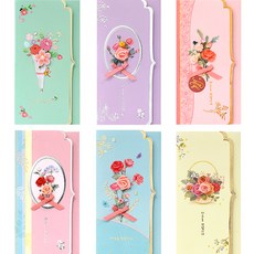 From & 兩個 Rosemoor 錢信封套組 FB229, 混色, 1組