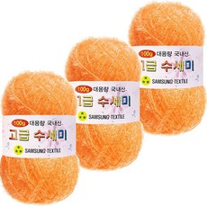 yarna 대용량 고급 수세미 뜨개실 100g, 143 감귤색, 3개