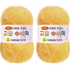 yarna 대용량 고급수세미 158 진한버터 100g, 158(진한버터), 2개