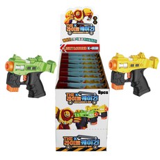 兒童款Toy&Toy The K輕型氣槍玩具槍 2種*4入組, 黃色+綠色