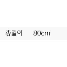 뷰홈 여성용 베이직 탑 원피스 골프 샤워가운, 베이지, 1개 - 이미지 4