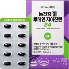 프롬바이오 눈건강엔 루테인 지아잔틴24, 30정, 1개