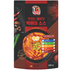 킹오브떡볶이