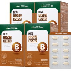 Celltrion Inner Lab 巨型生物素 10000 30 克, 60顆, 4個