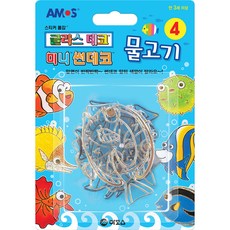 아모스 미니 썬데코 물고기, 혼합색상, 1개