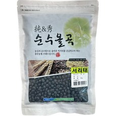순수올곡 용두농협 국산 서리태, 2kg, 1개