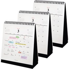 아이씨엘디자인 Desk Calendar 2024 M, 3개, black