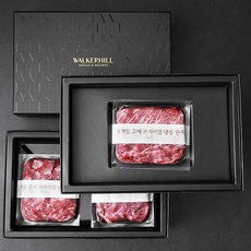 워커힐 고메 한우 프리미엄 등심 200g x 2개입 + 안심 200g x 2개입 + 채끝 200g x 2개입 1등급 세트 (냉장), 1세트