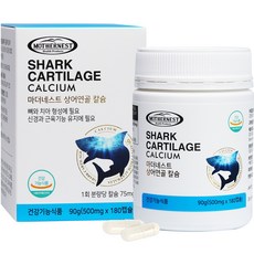 마더네스트 호주산 상어연골 칼슘 90g, 1개