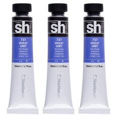 ShinHanart SH油畫管顏料 紫色灰色, 3 種顏色, 50ml