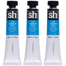 Shinhan Artist Sh 油畫管顏料 構成 藍色, 3 種顏色, 50ml
