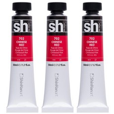 ShinHanart 油畫顏料 中國紅, 3 種顏色, 50ml