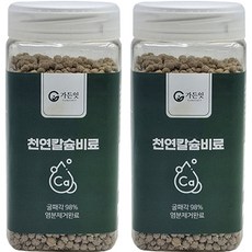 유기농 식물영양제 칼슘 비료, 2개, 500g