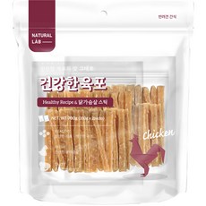 네츄럴랩 강아지 건강한 육포 간식 스틱, 닭가슴살, 700g, 1개