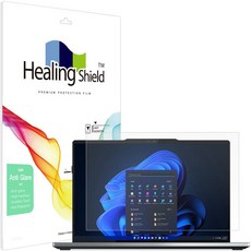 힐링쉴드 레노버 씽크패드 Z13 저반사 Light 휴대폰 액정보호필름 세트, 1개