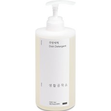 생활공작소 바질향 주방세제, 750ml,