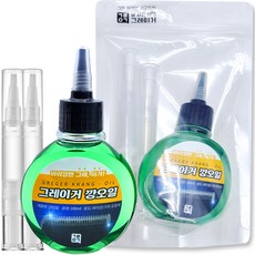 그레이거 깡오일 바리깡 가위 경첩 윤활제 100ml + 소분 펜공병 8ml x 2p 세트, 1세트, 혼합색상