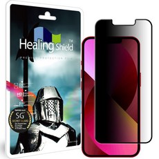 힐링쉴드 3D 풀커버 9H 사생활 정보보안 액정보호 휴대폰 강화유리필름, 1개