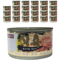 스에꼬 식욕 강아지 간식캔, 24개