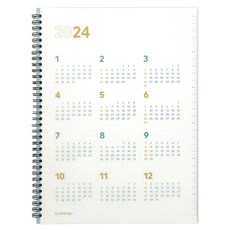 바이풀디자인 2024 세컨 플래너 A4, 화이트, 1개
