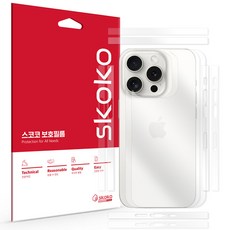 스코코 TOP01