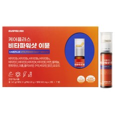 경남제약헬스케어 케어플러스 비타파워샷 이뮨 7p, 147g, 1개