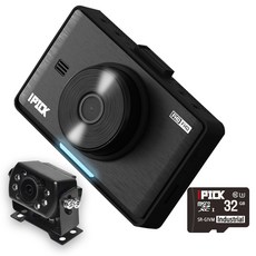아이픽 화물차 트럭 전용 블랙박스 트럭용, IP400T, 32GB