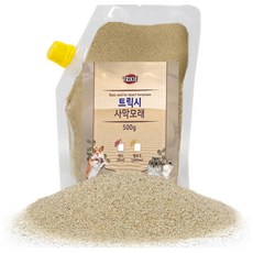 트릭시 사막모래 옐로우, 500g, 1개