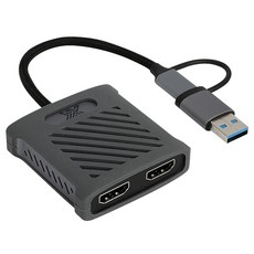 USB C타입 to HDMI 듀얼 모니터 컨버터 그레이, IX-U3130HD-DUAL, 1개